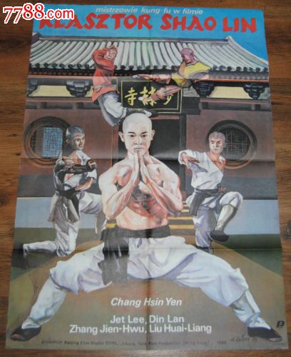 办理波士顿学院毕业证